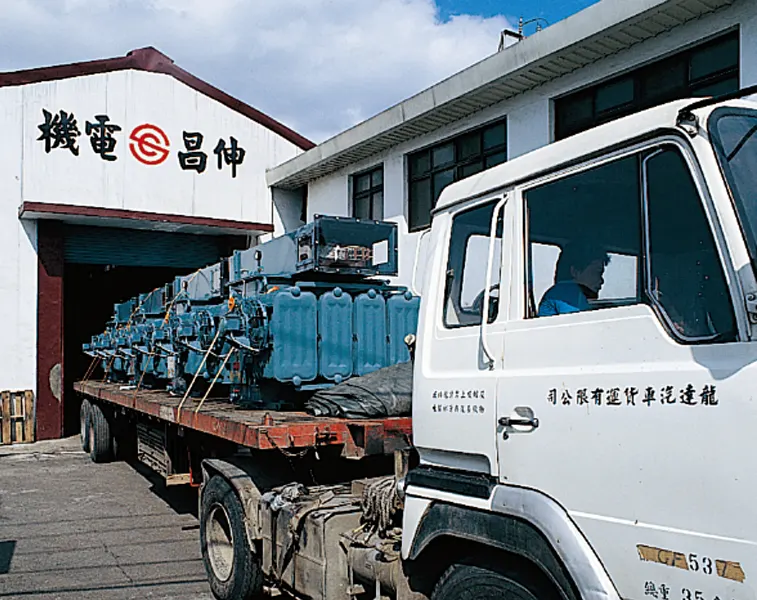 Shenchang Electric's factory in Tamsui, Taiwan, with transformers loaded for delivery