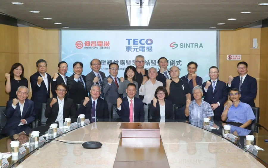 Signing ceremony for Shenchang Electric joining the TECO Group, with SINTRA